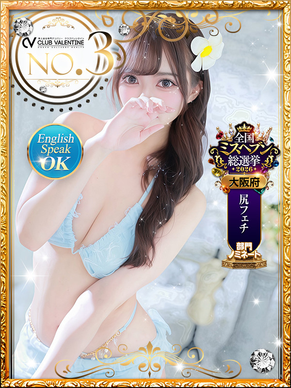 キュートなモデル系♪