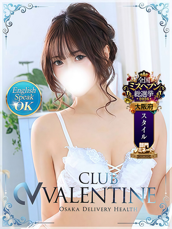 好奇心旺盛キレカワ敏感美女♪